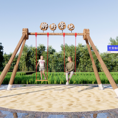  现代网红秋千su模型 