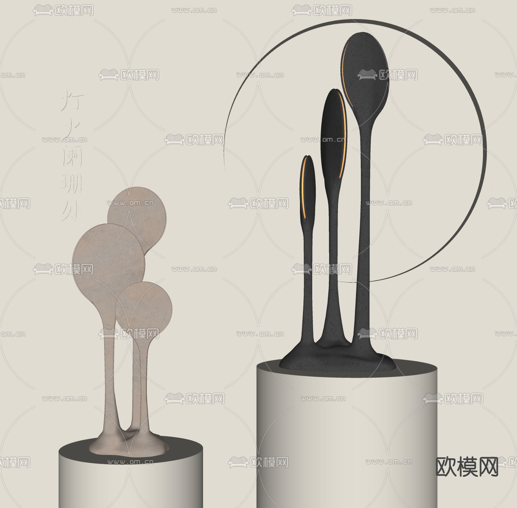 侘寂风落地灯su模型下载（渲染图1）