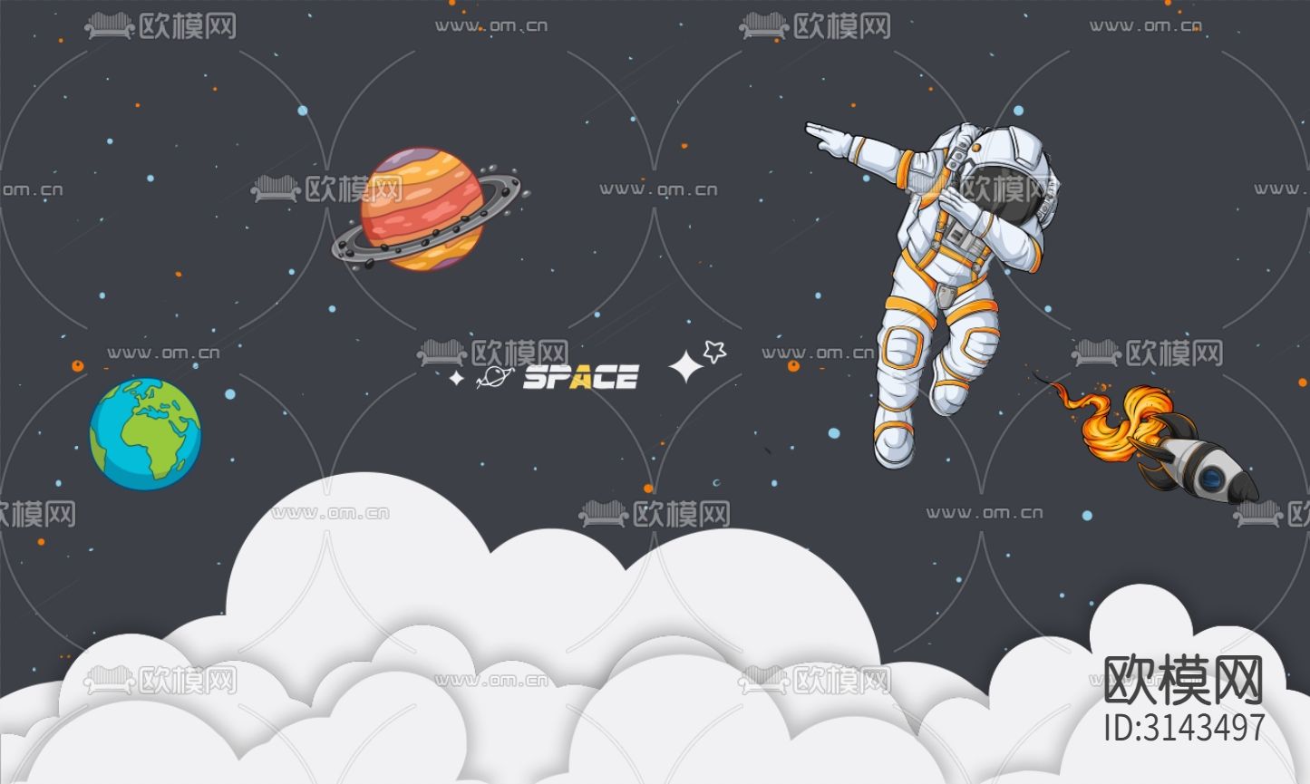 儿童卡通壁纸 太空星空壁纸 宇宙背景贴图下载