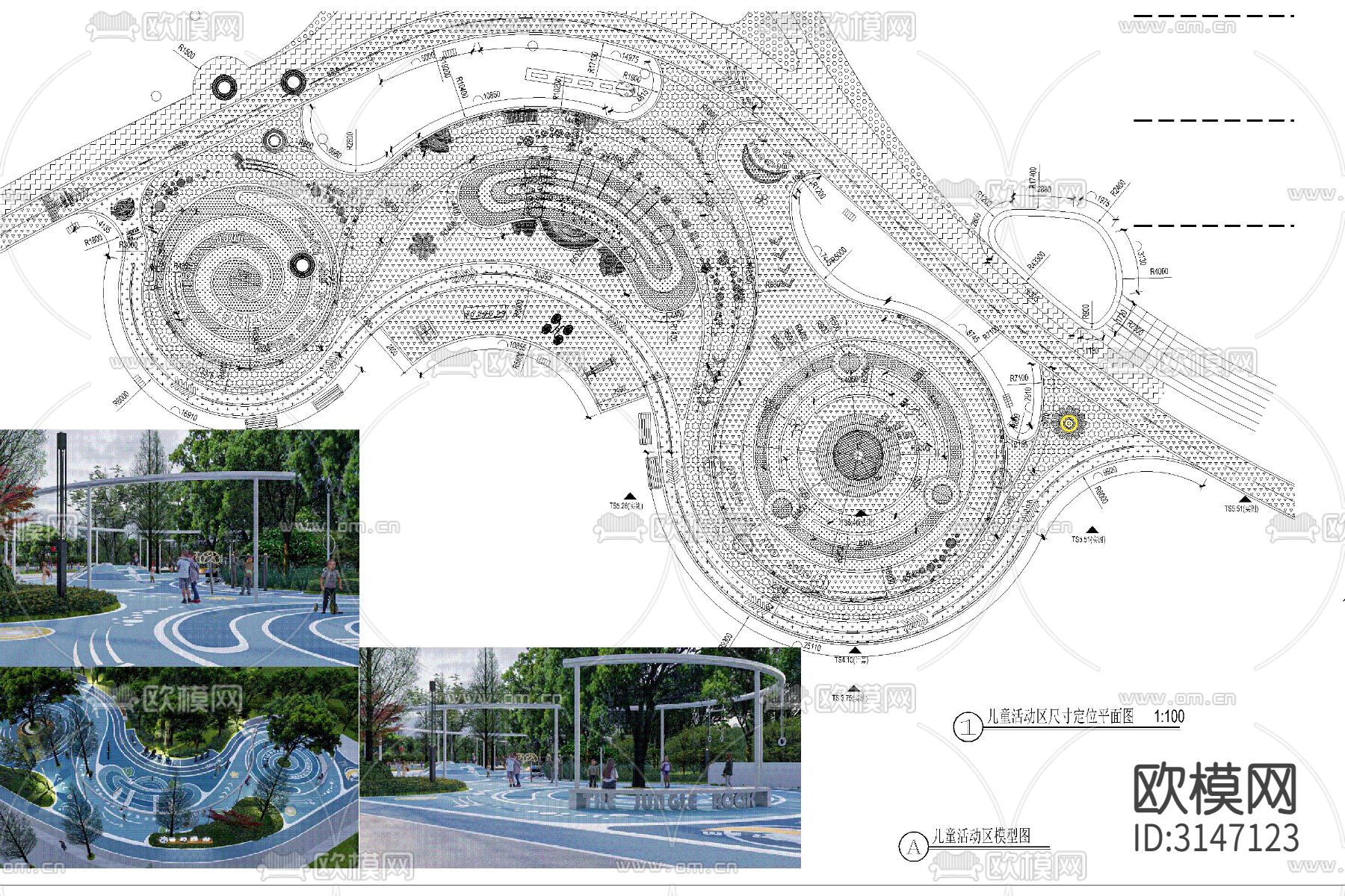 儿童活动区 游乐区 游乐场地cad大样图下载（渲染图6）