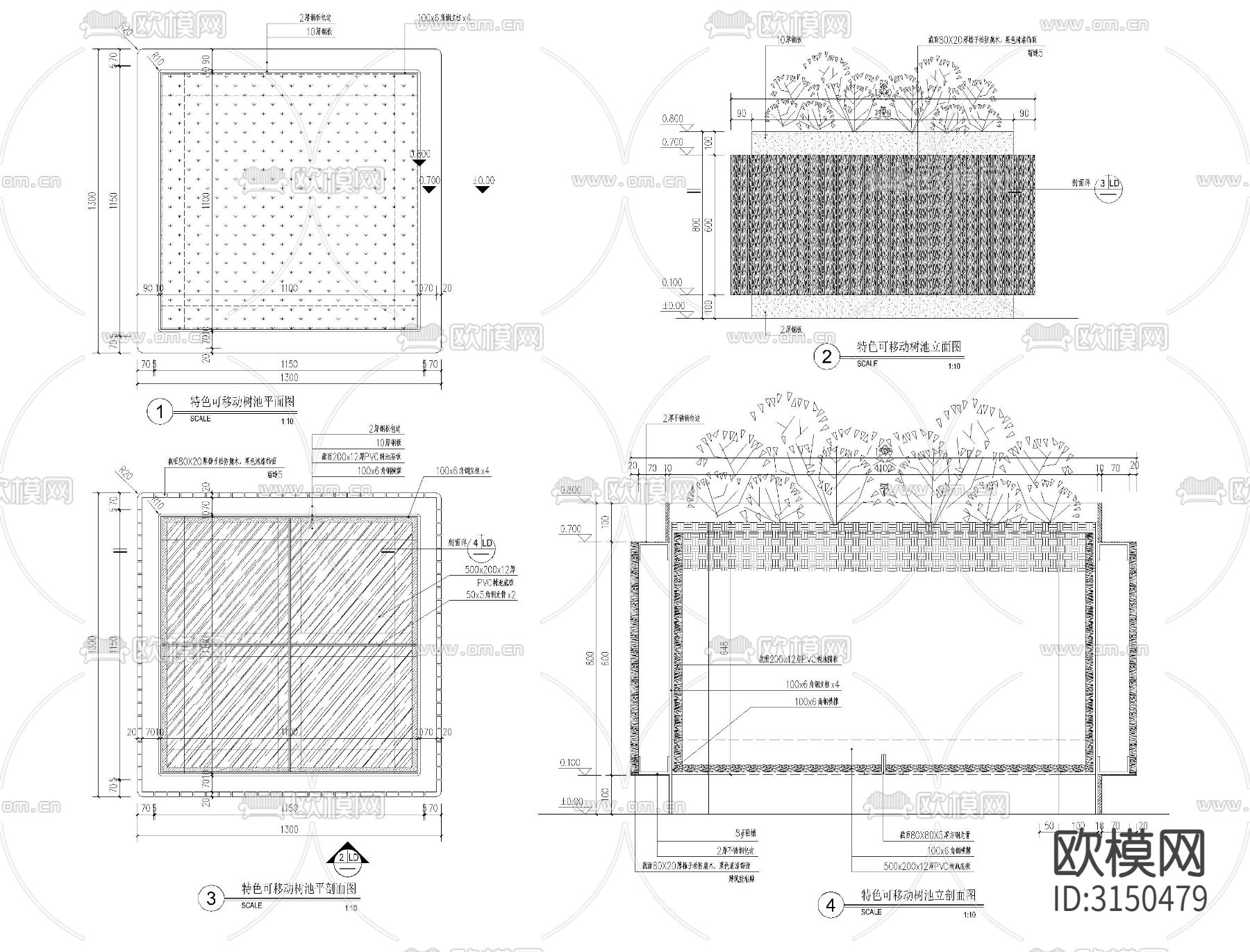 蜜蜂蜂巢 花箱cad施工图下载（渲染图4）