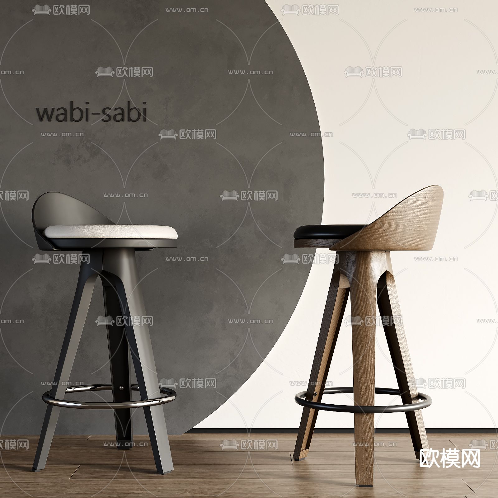 现代吧椅 长脚椅3d模型下载