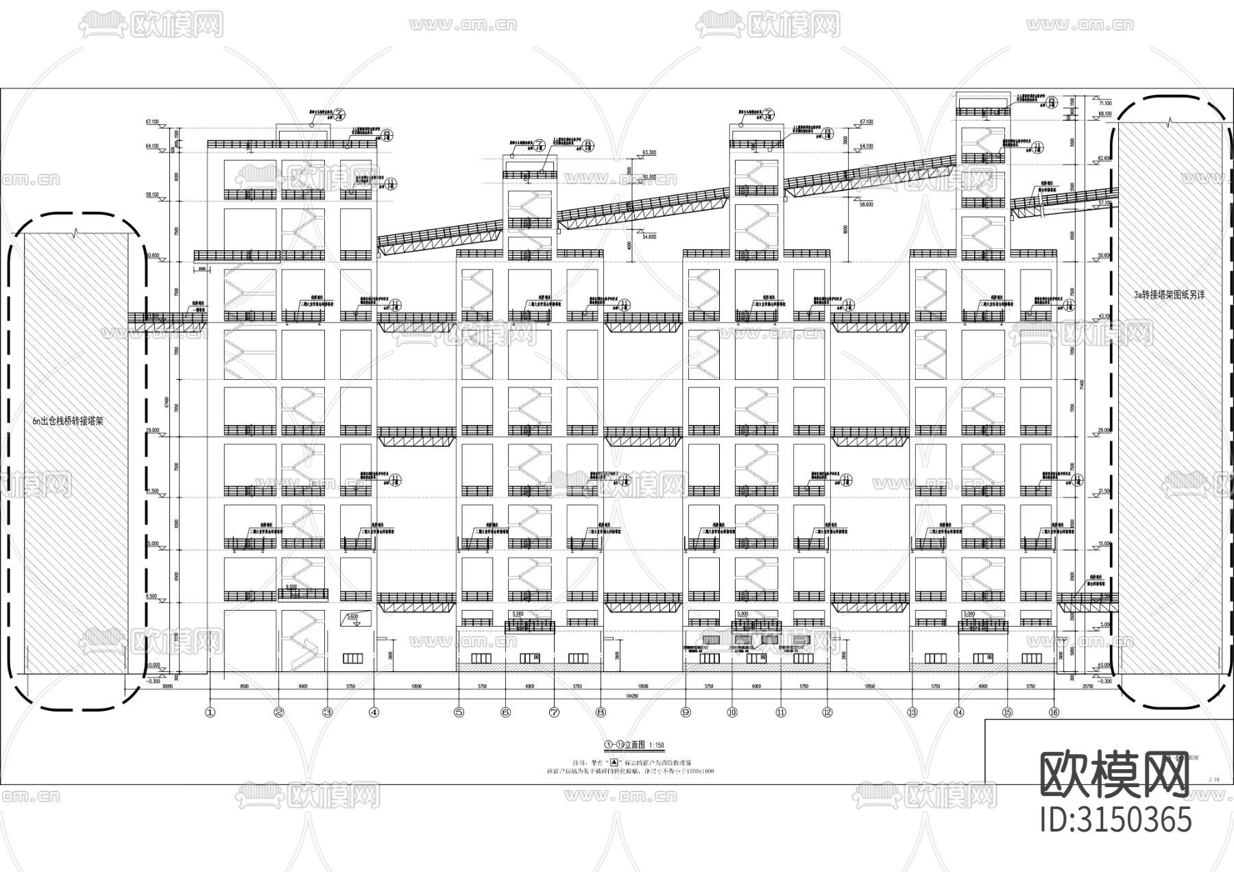 粮食筒仓 通用码头工程cad施工图下载（渲染图6）