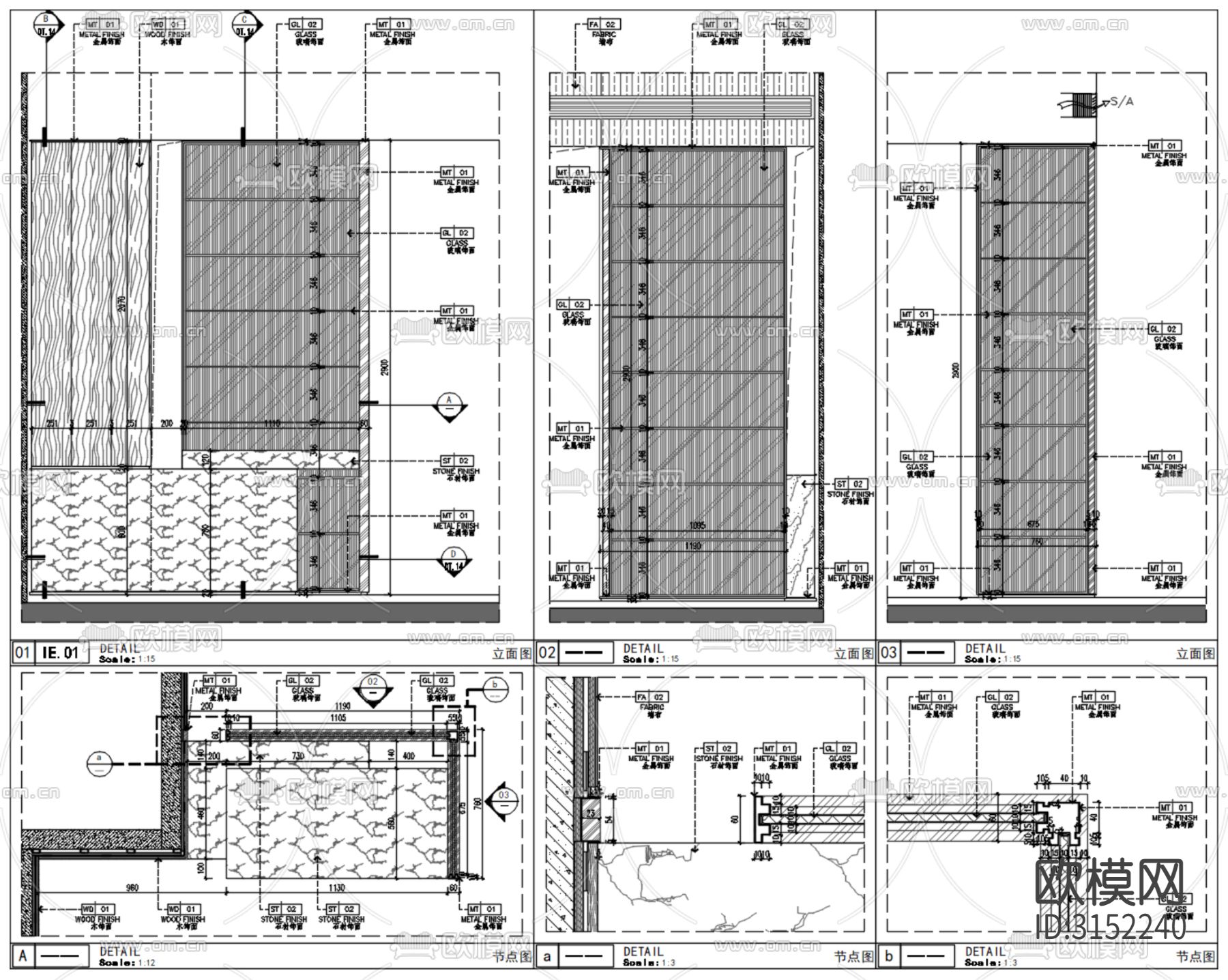 玻璃屏风 金属转角屏风cad大样图下载（渲染图2）