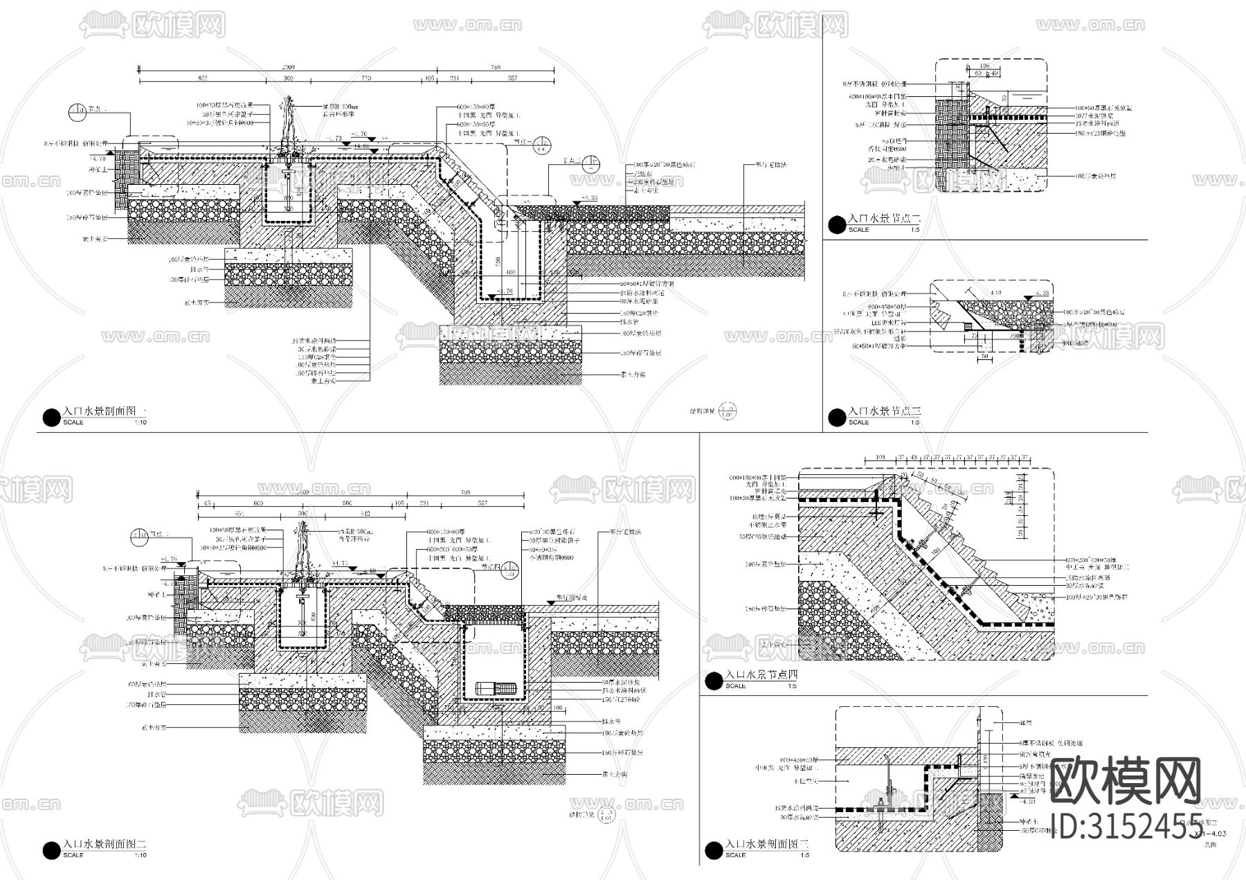 现代入口水景cad大样图下载（渲染图3）