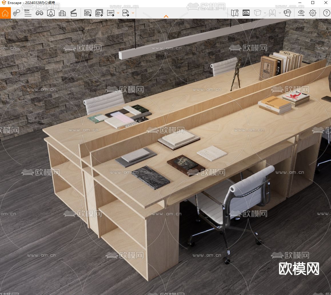 卡位办公桌 工位su模型下载（渲染图2）