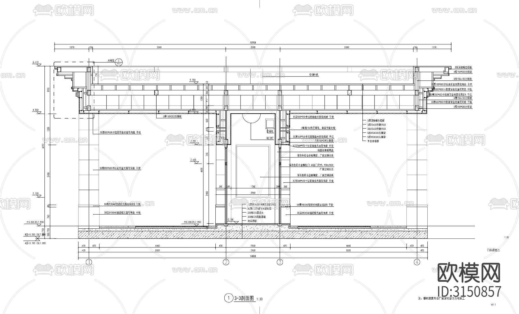 小区人口 大门门头cad施工图下载（渲染图7）