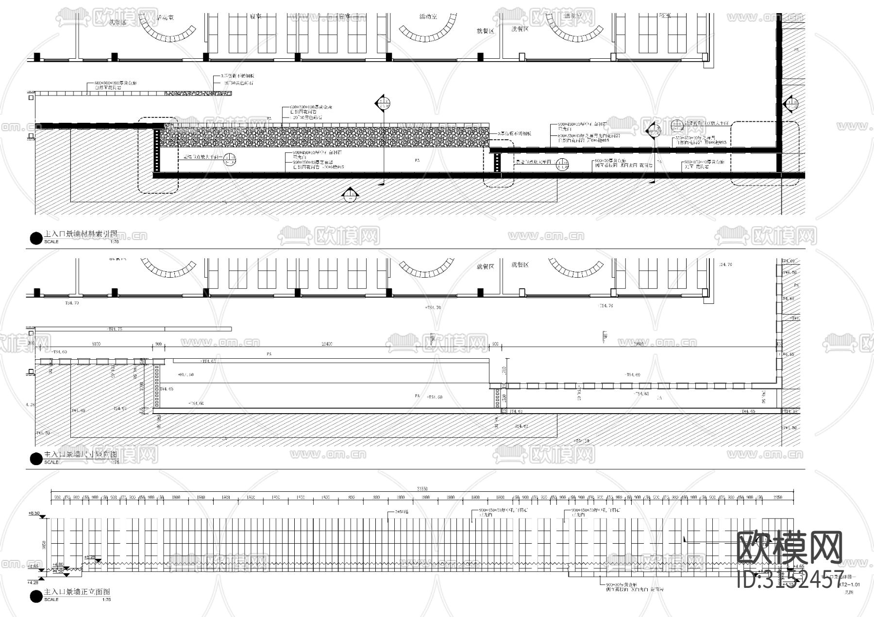 现代入口景墙cad大样图下载（渲染图1）