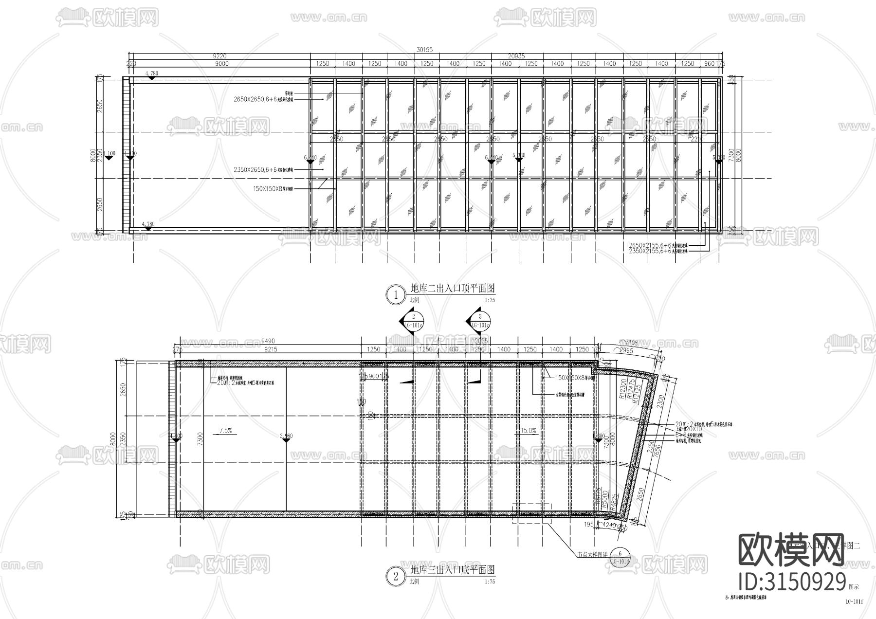 车库地库 出入口廊架cad施工图下载（渲染图8）