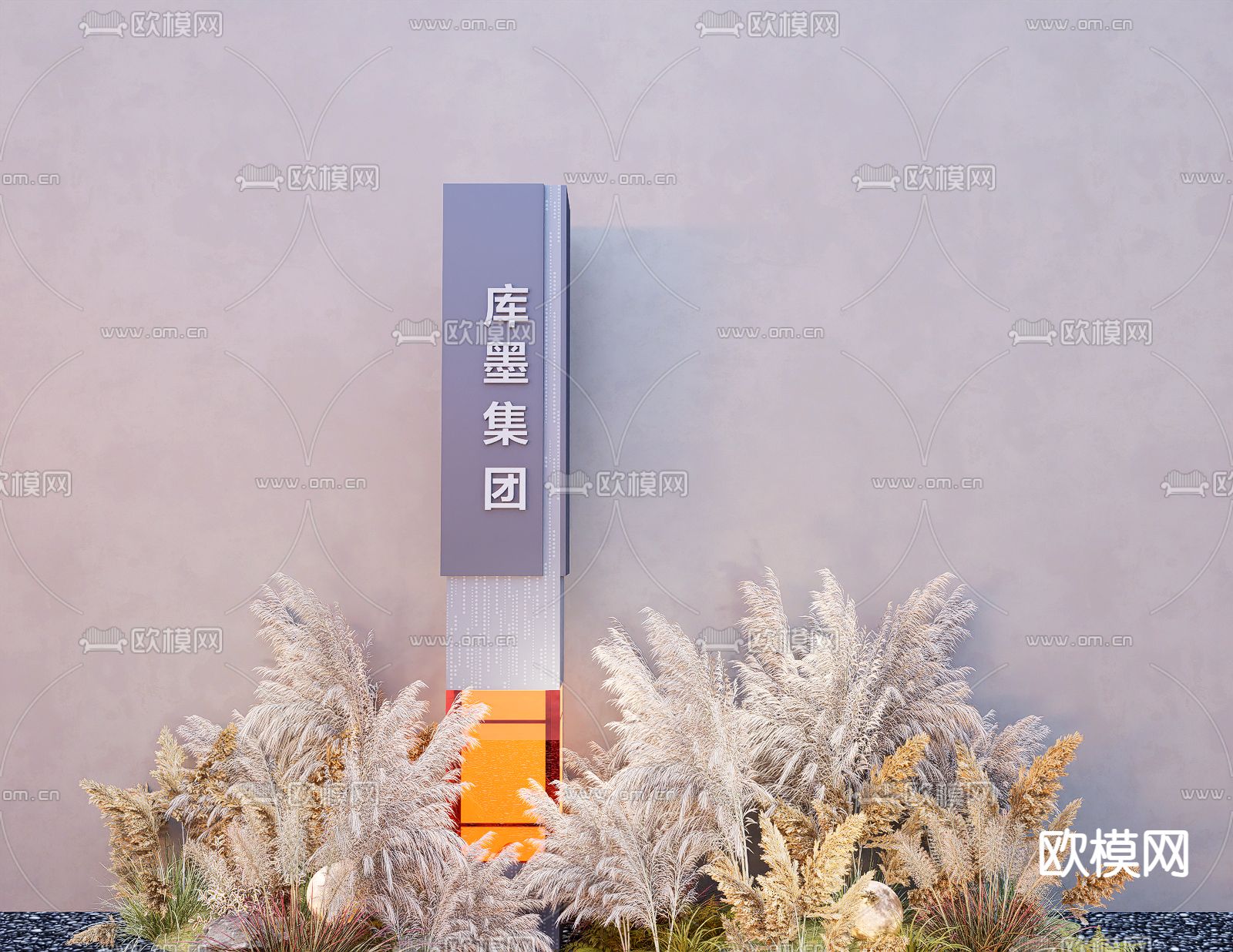 现代精神堡垒 指导指示牌su模型下载（渲染图2）