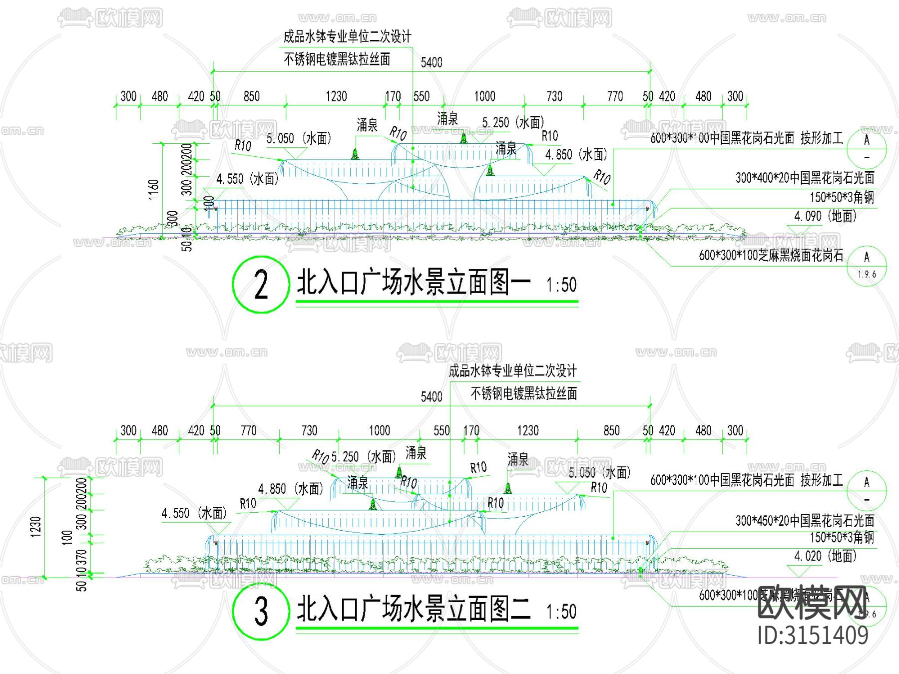 三跌级水钵 水景cad施工图下载（渲染图2）