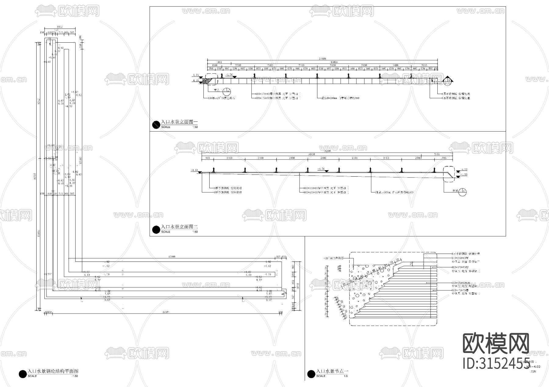现代入口水景cad大样图下载（渲染图1）