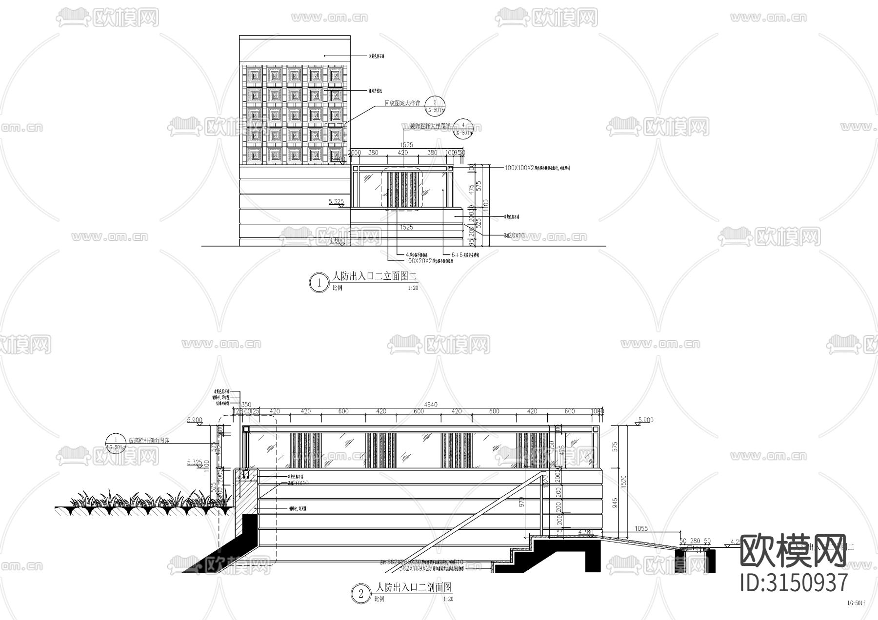 景观人防出入口cad施工图下载（渲染图6）