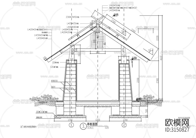 防腐木方亭 觀景亭子cad施工圖下載(渲染圖7)