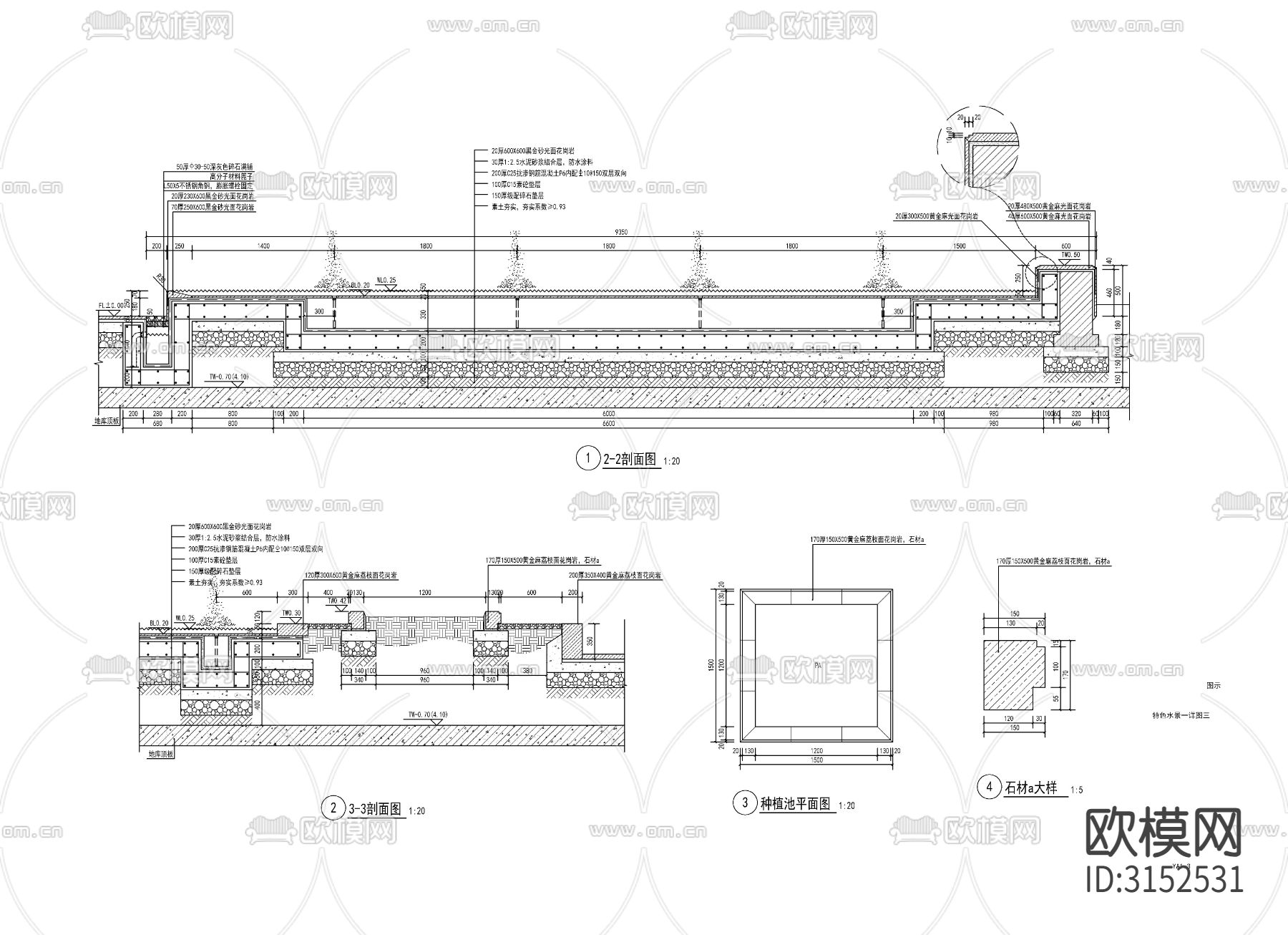 新亚洲风镜面水景cad大样图下载（渲染图2）