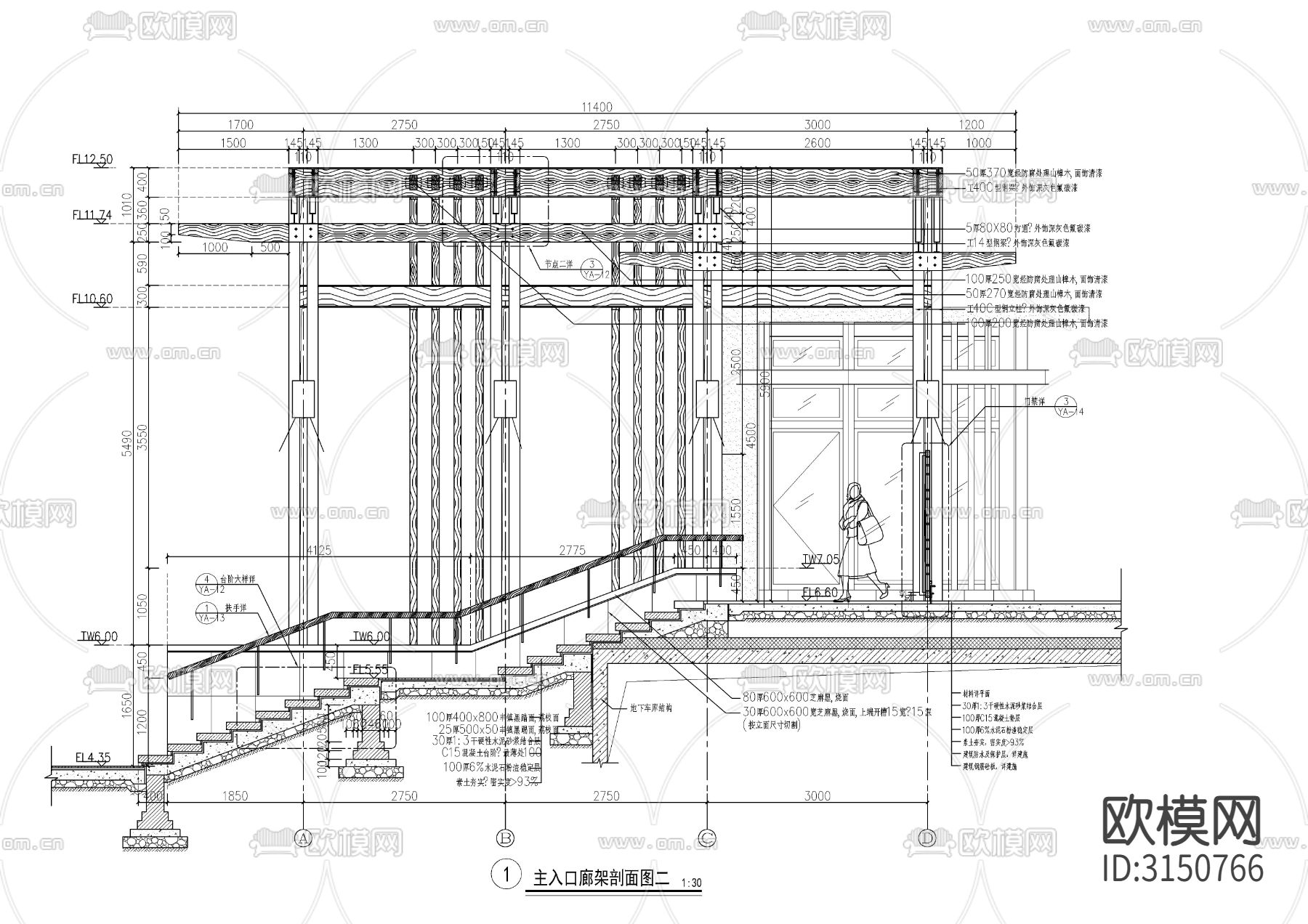 主入口廊架 栏杆cad大样图下载（渲染图6）