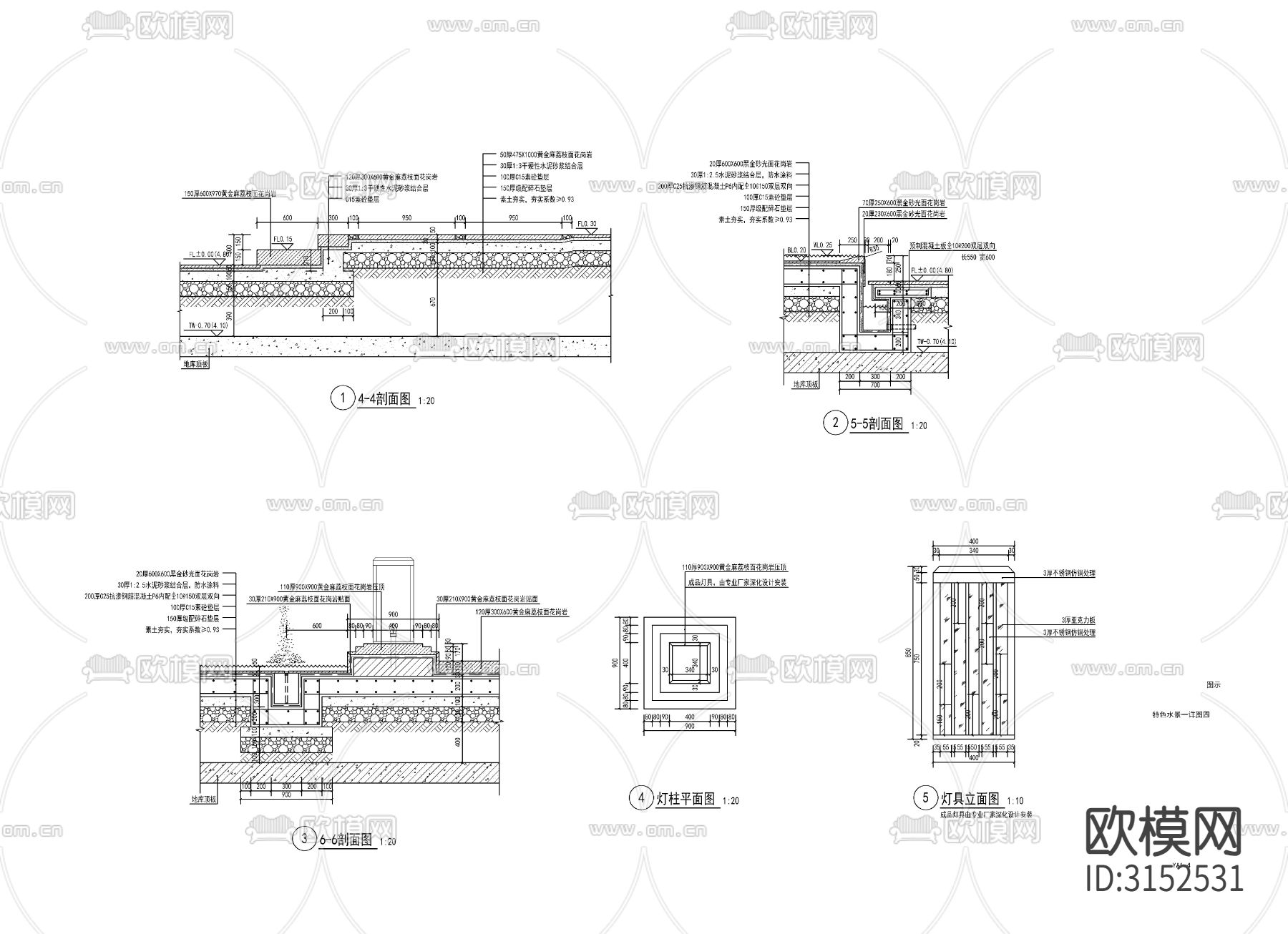 新亚洲风镜面水景cad大样图下载（渲染图3）