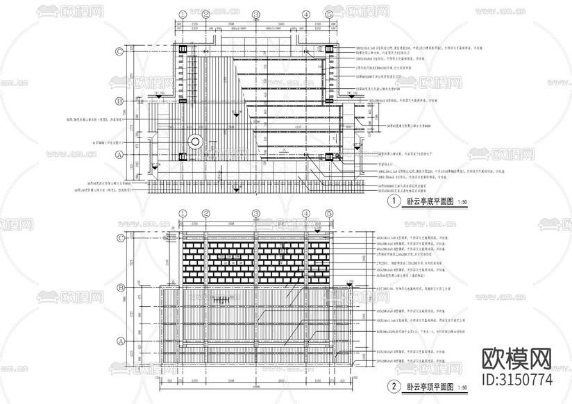 現(xiàn)代亭子 景觀亭cad施工圖下載(渲染圖3)