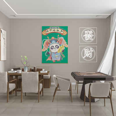  新中式棋牌室 麻将室su模型 