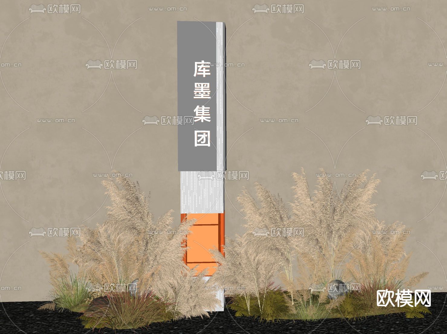 现代精神堡垒 指导指示牌su模型下载（渲染图1）