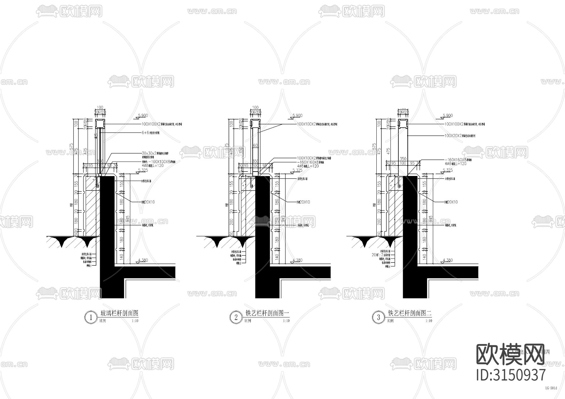 景观人防出入口cad施工图下载（渲染图3）