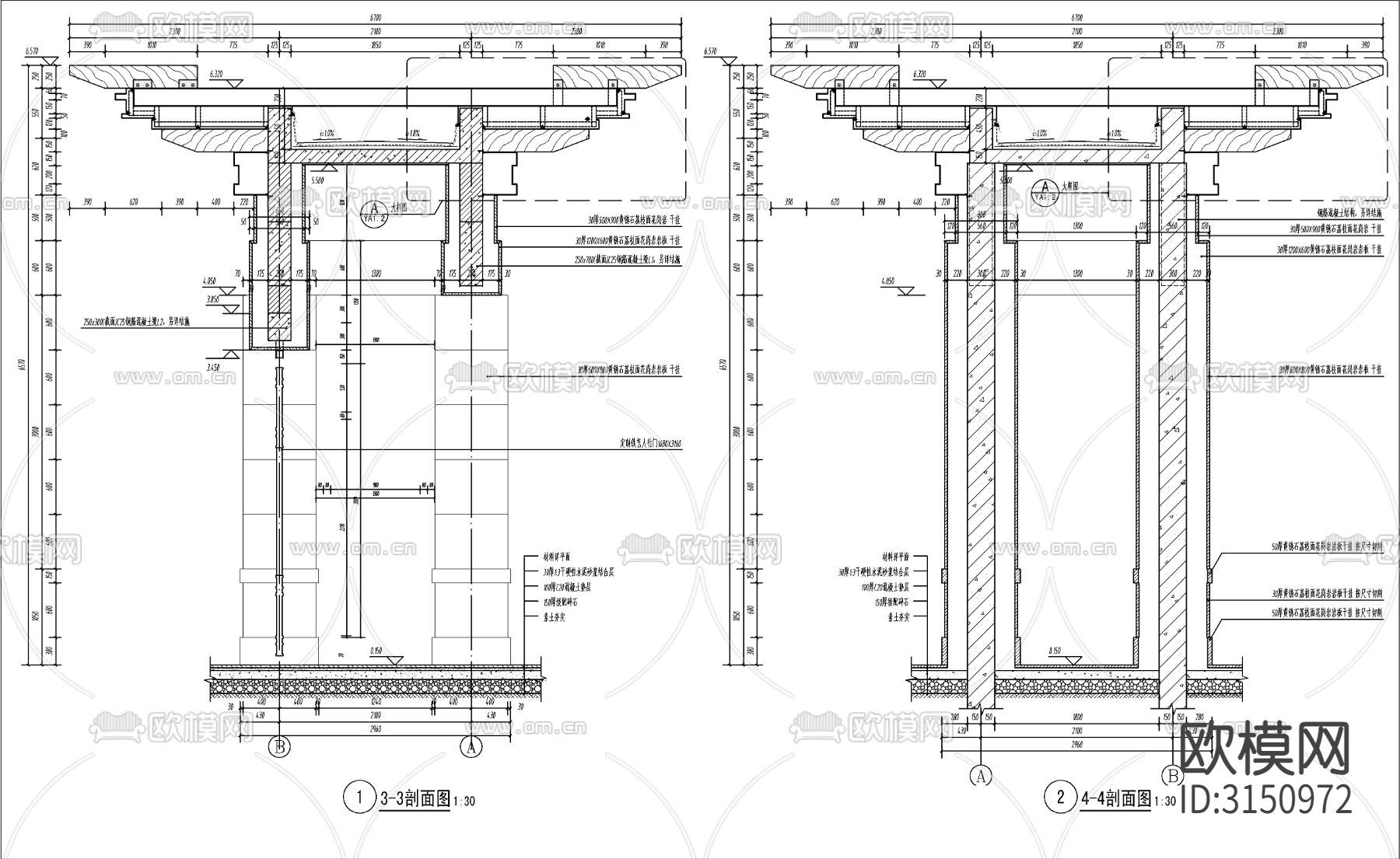 小区入口大门 门楼cad施工图下载（渲染图6）