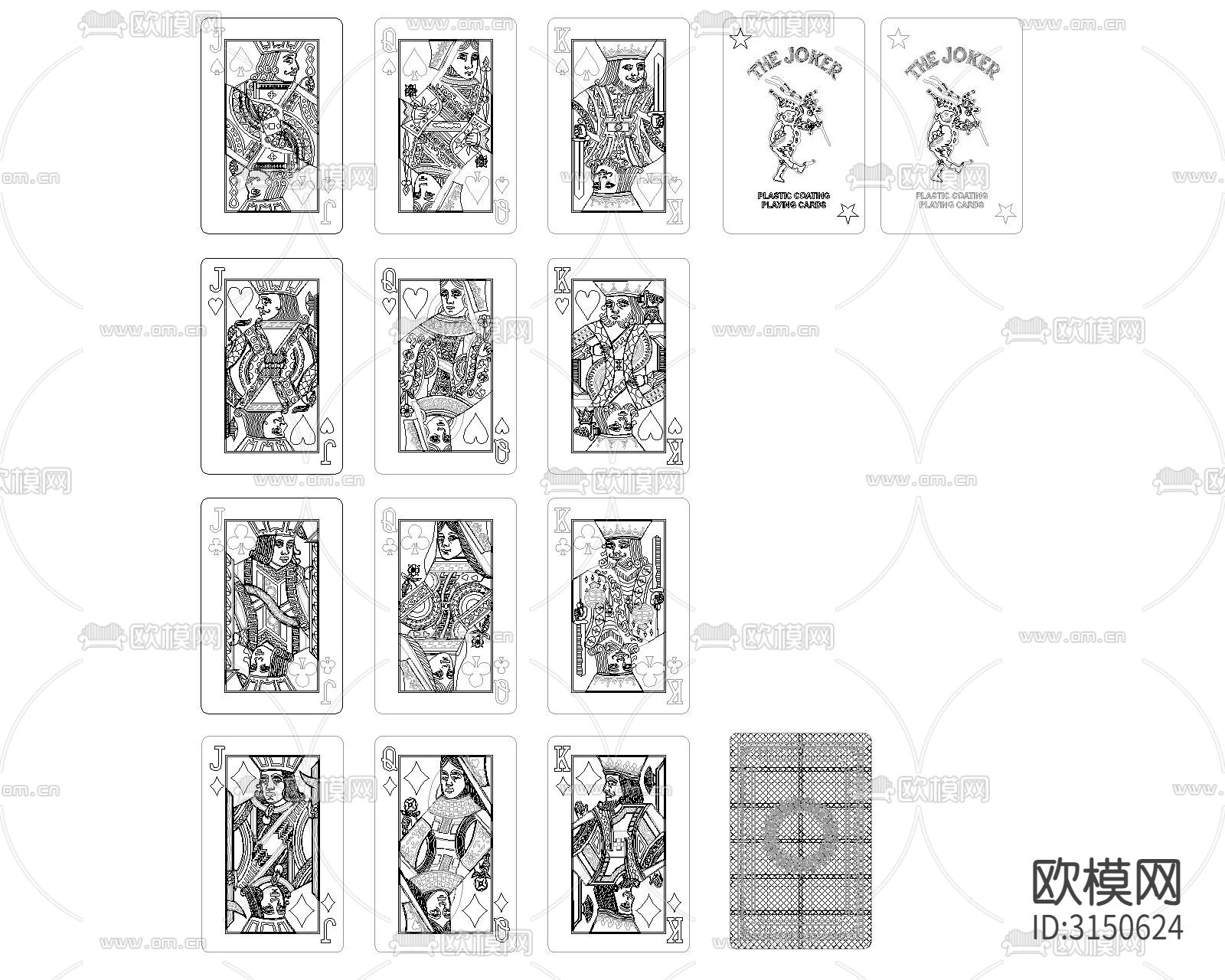 棋牌麻将 扑克立面cad图库下载（渲染图5）