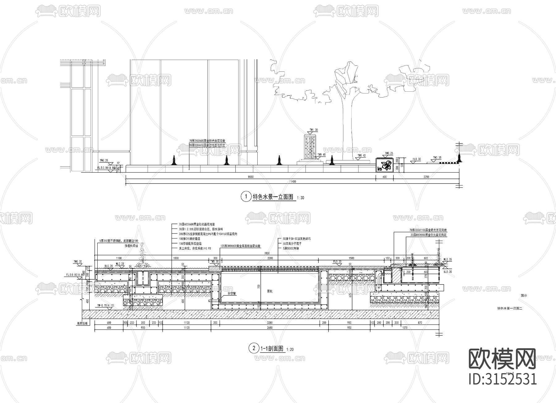 新亚洲风镜面水景cad大样图下载（渲染图1）