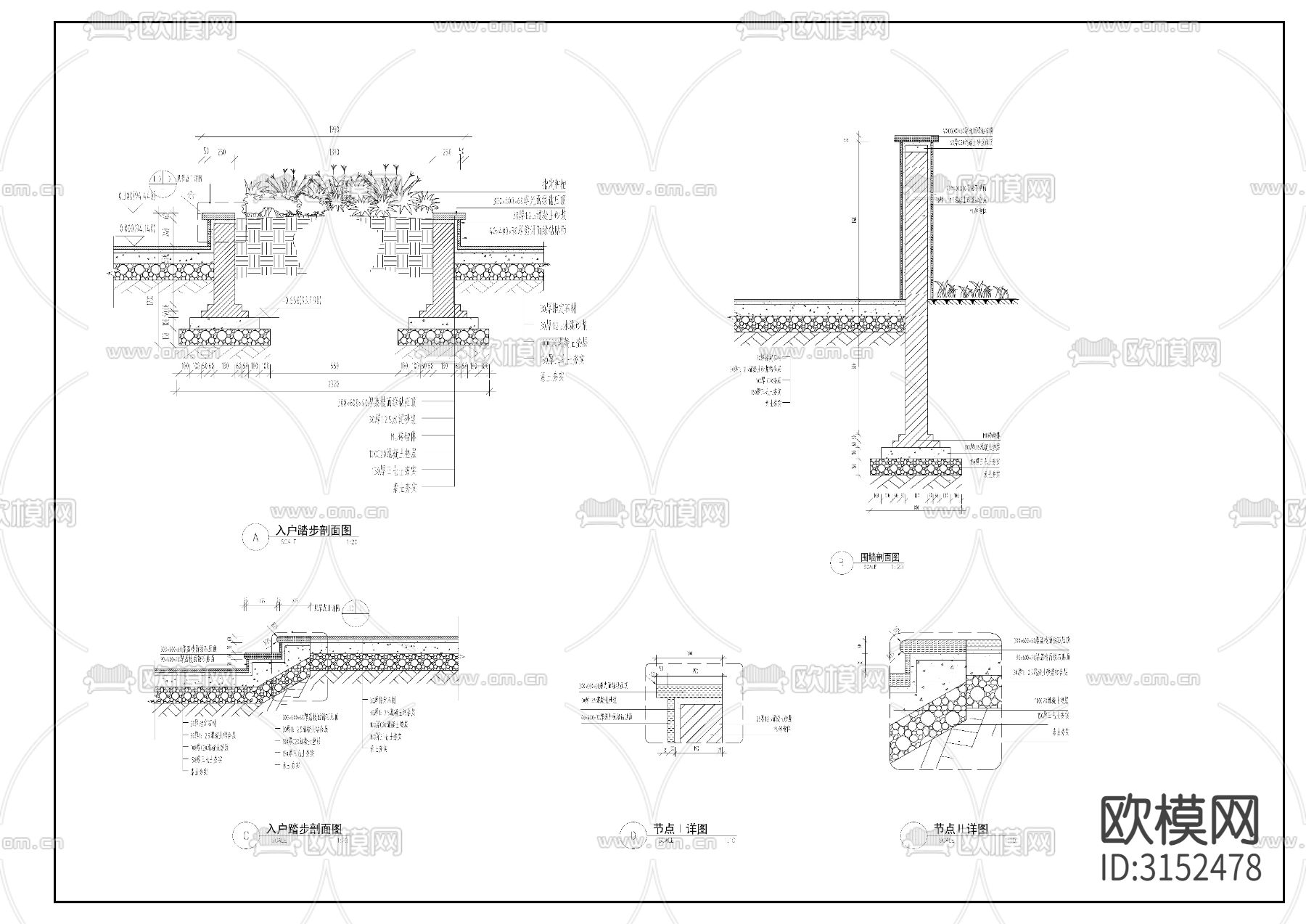 景亭与雕塑水景cad大样图下载（渲染图8）