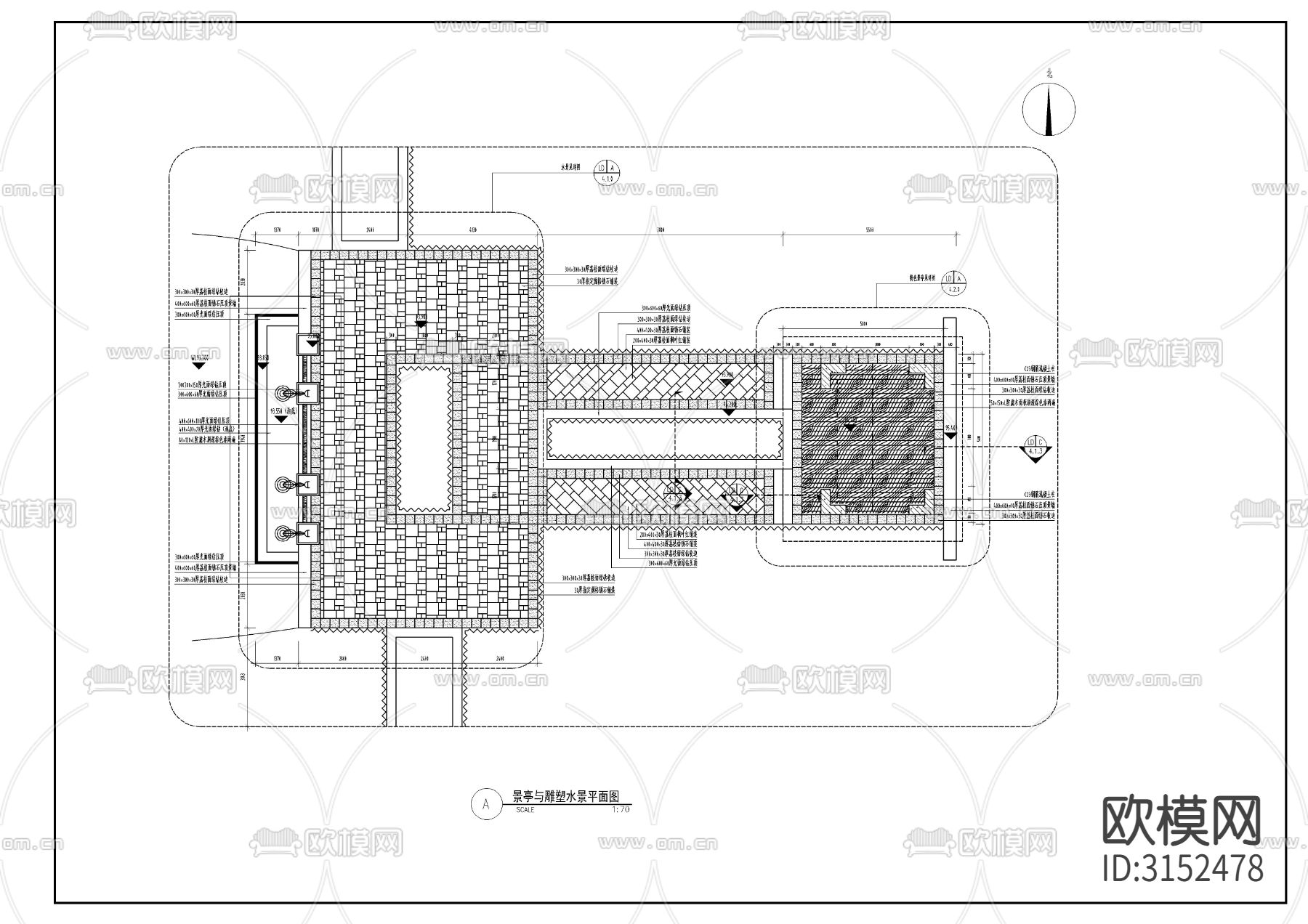景亭与雕塑水景cad大样图下载（渲染图1）