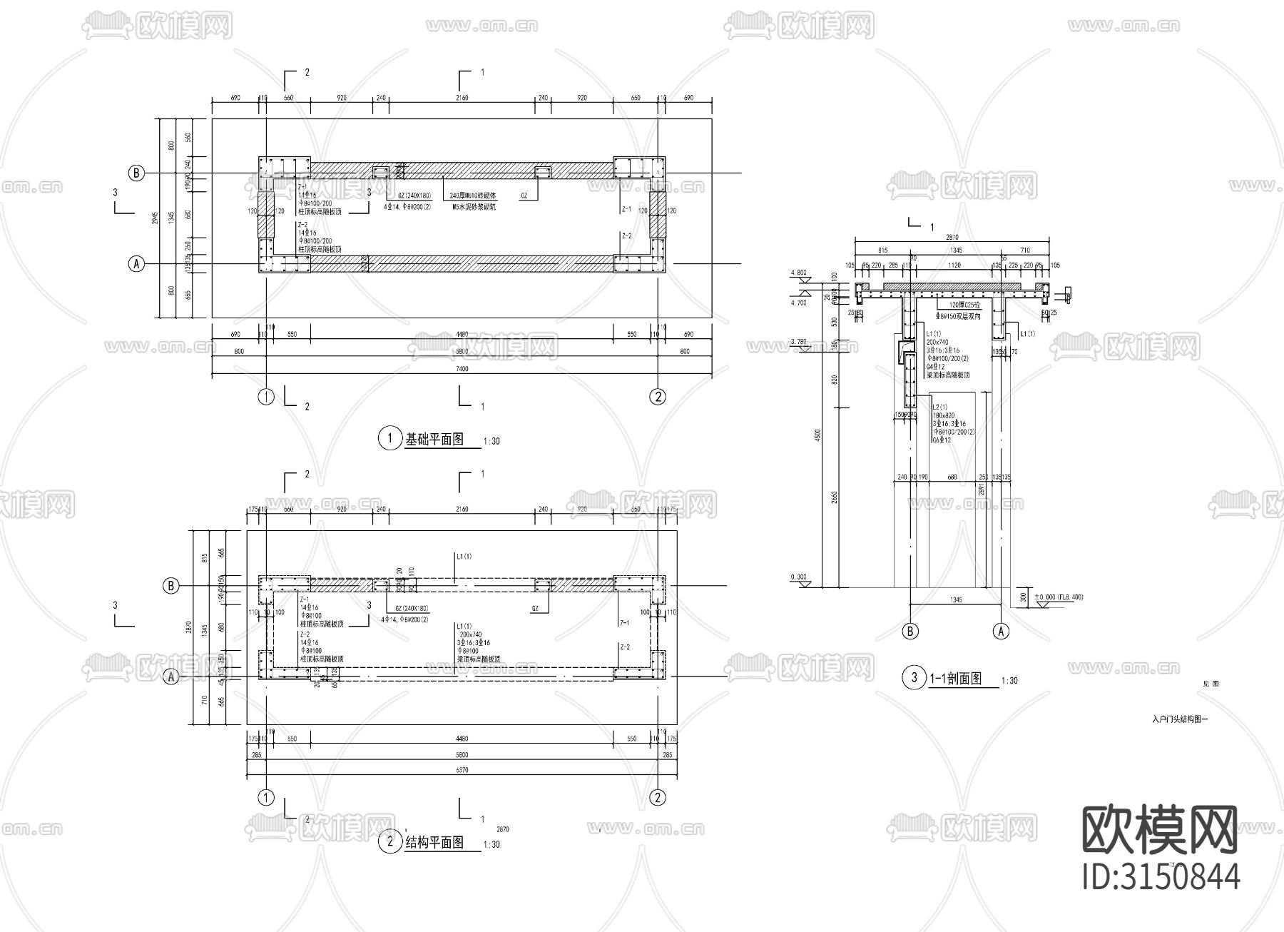 别墅庭院入口 门头大门cad施工图下载（渲染图7）