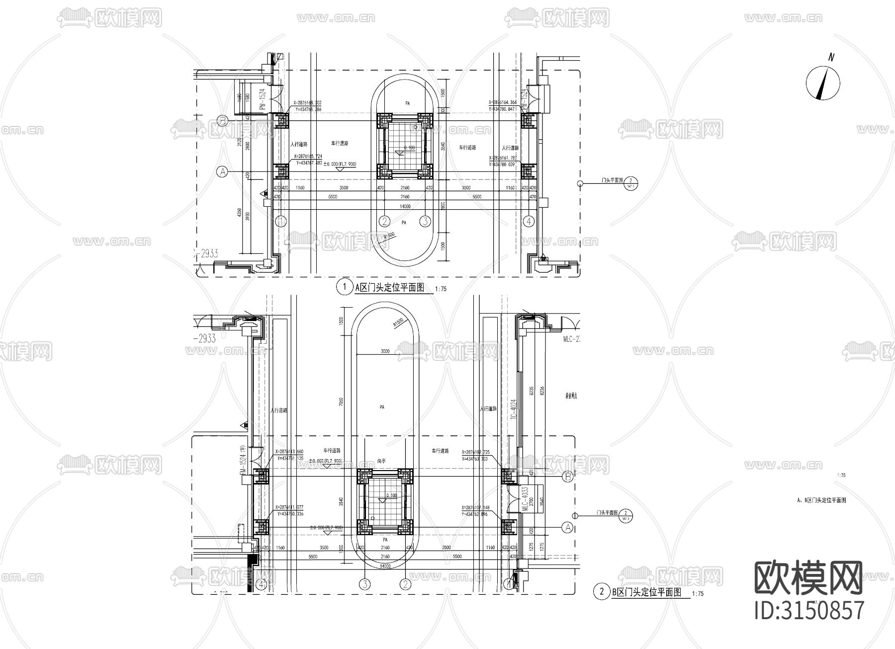 小区人口 大门门头cad施工图下载（渲染图4）