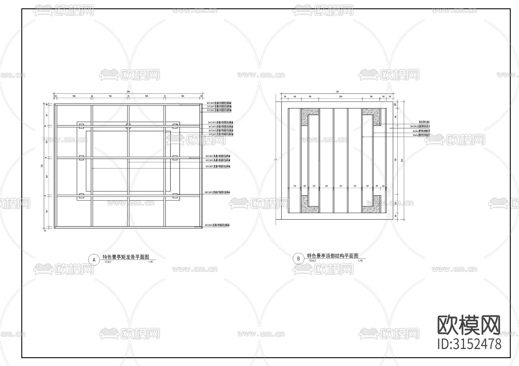 景亭与雕塑水景cad大样图下载（渲染图6）