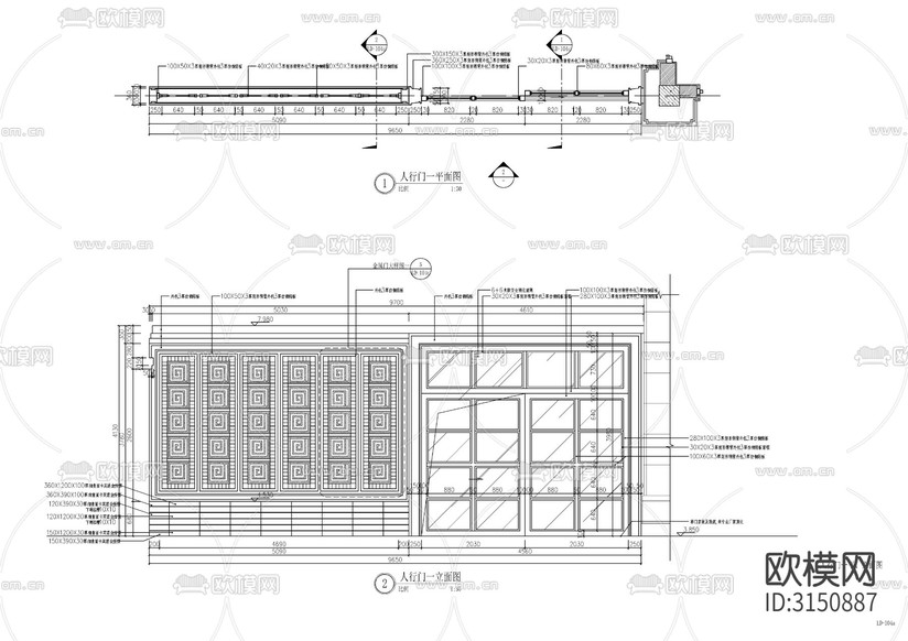 小区景观人行门 金属门cad施工图下载(渲染图1)