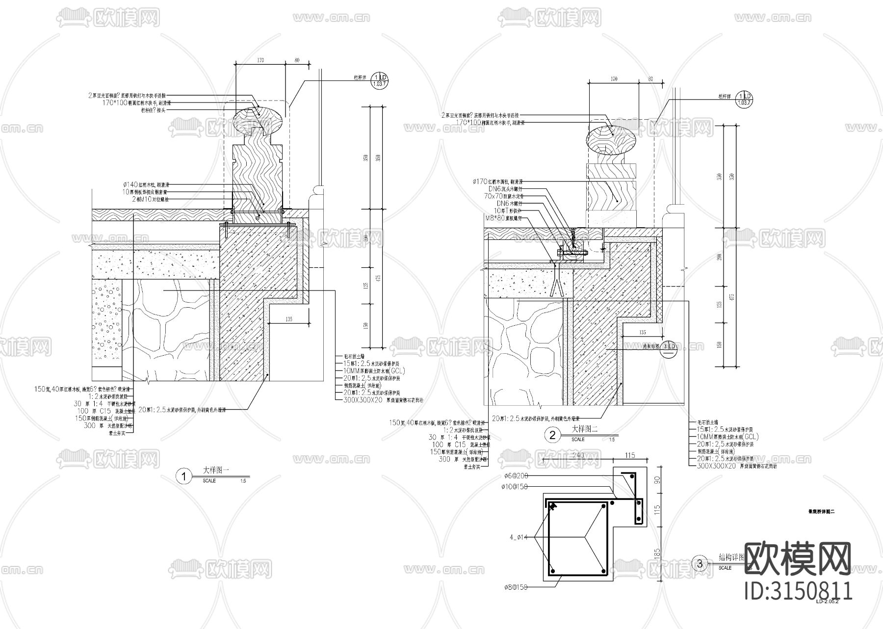 景观防腐木桥cad大样图下载（渲染图3）