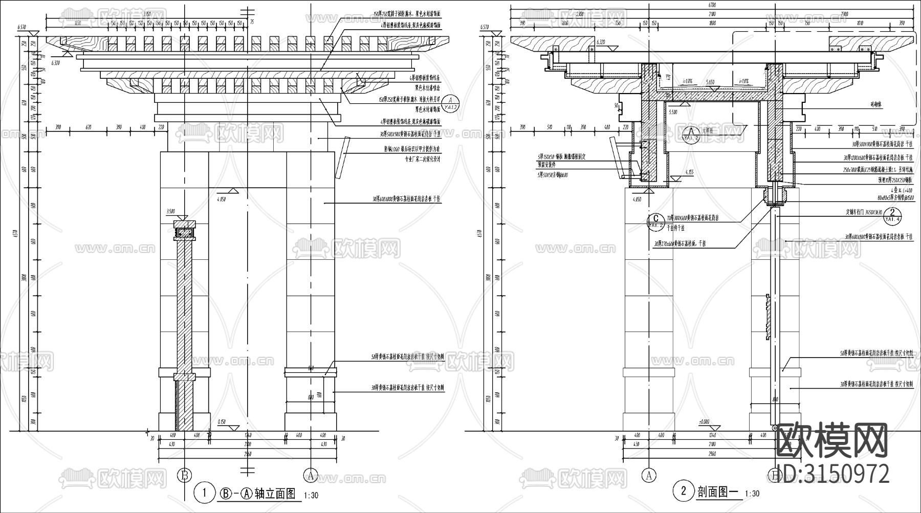 小区入口大门 门楼cad施工图下载（渲染图2）