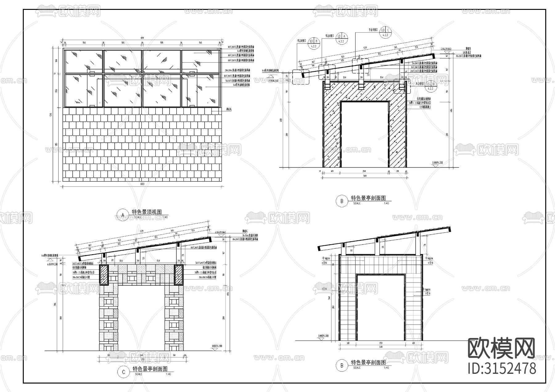 景亭与雕塑水景cad大样图下载（渲染图5）