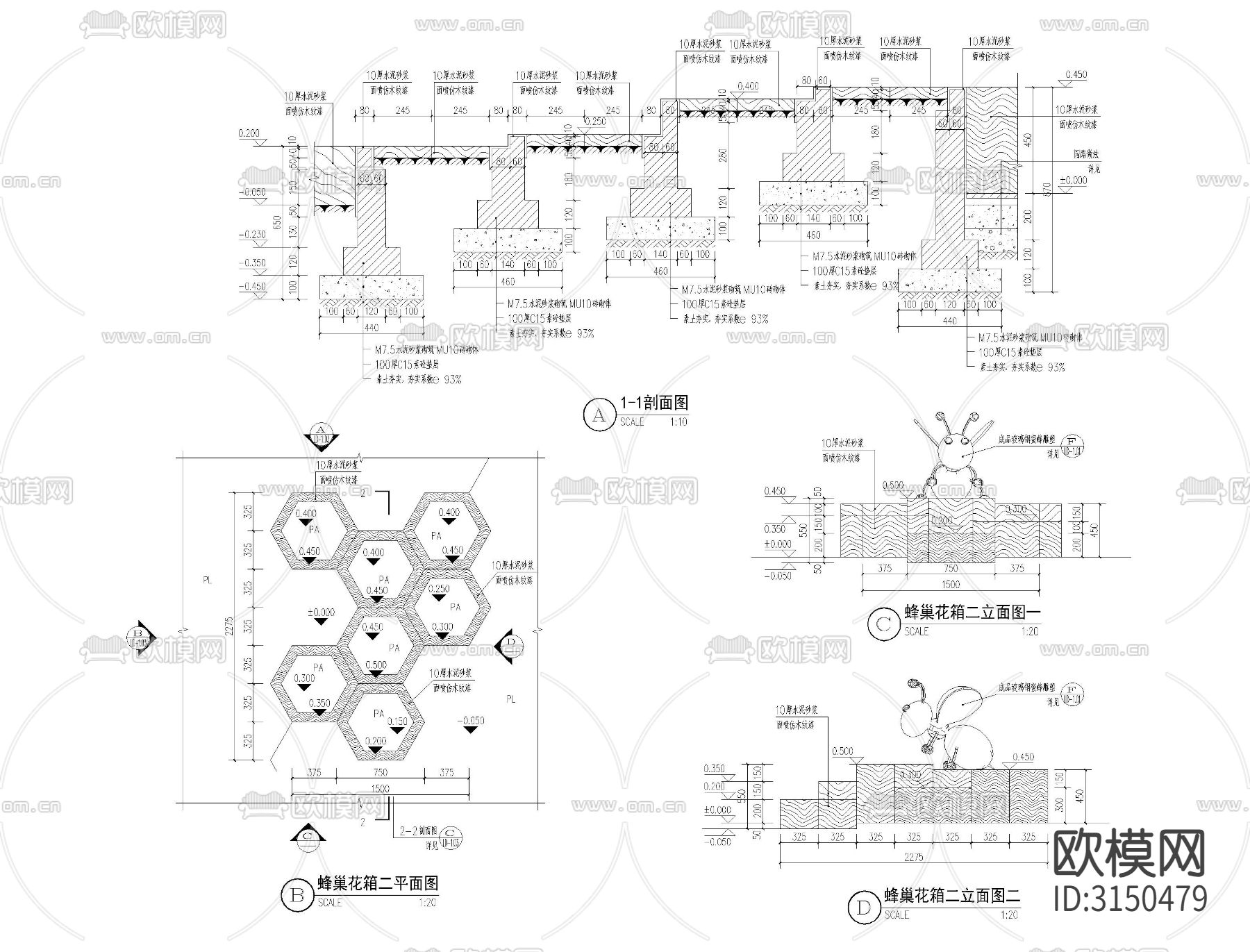 蜜蜂蜂巢 花箱cad施工图下载（渲染图5）