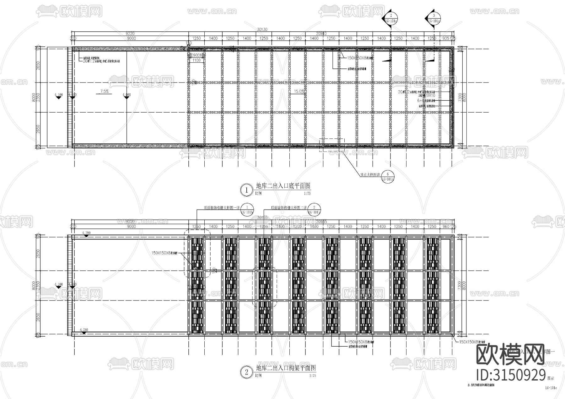 车库地库 出入口廊架cad施工图下载（渲染图5）