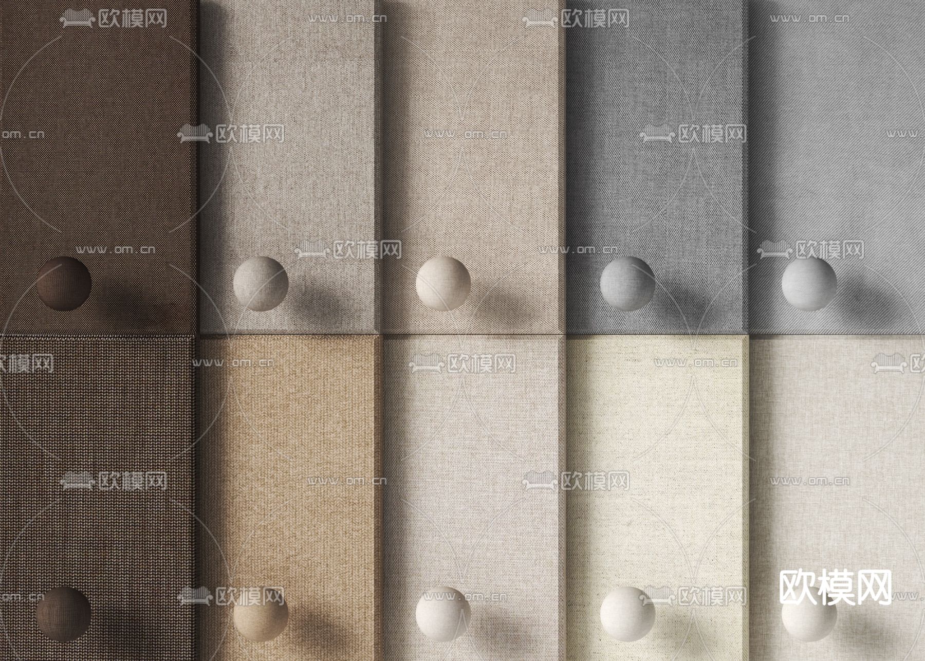 现代布艺布纹su模型下载（渲染图1）