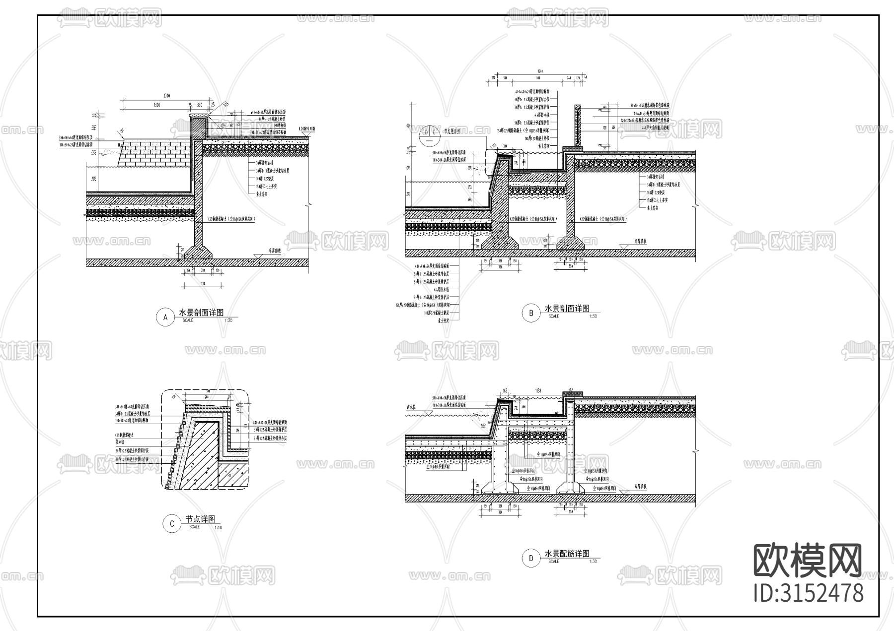 景亭与雕塑水景cad大样图下载（渲染图4）