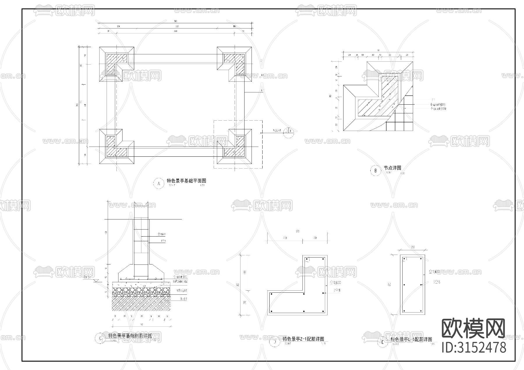 景亭与雕塑水景cad大样图下载（渲染图10）