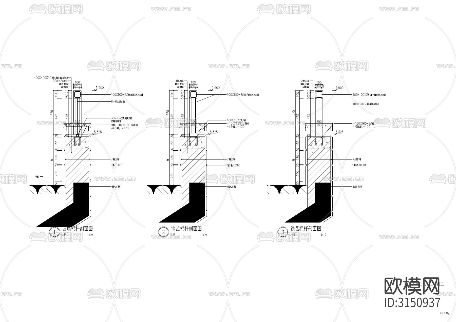 景观人防出入口cad施工图下载（渲染图5）