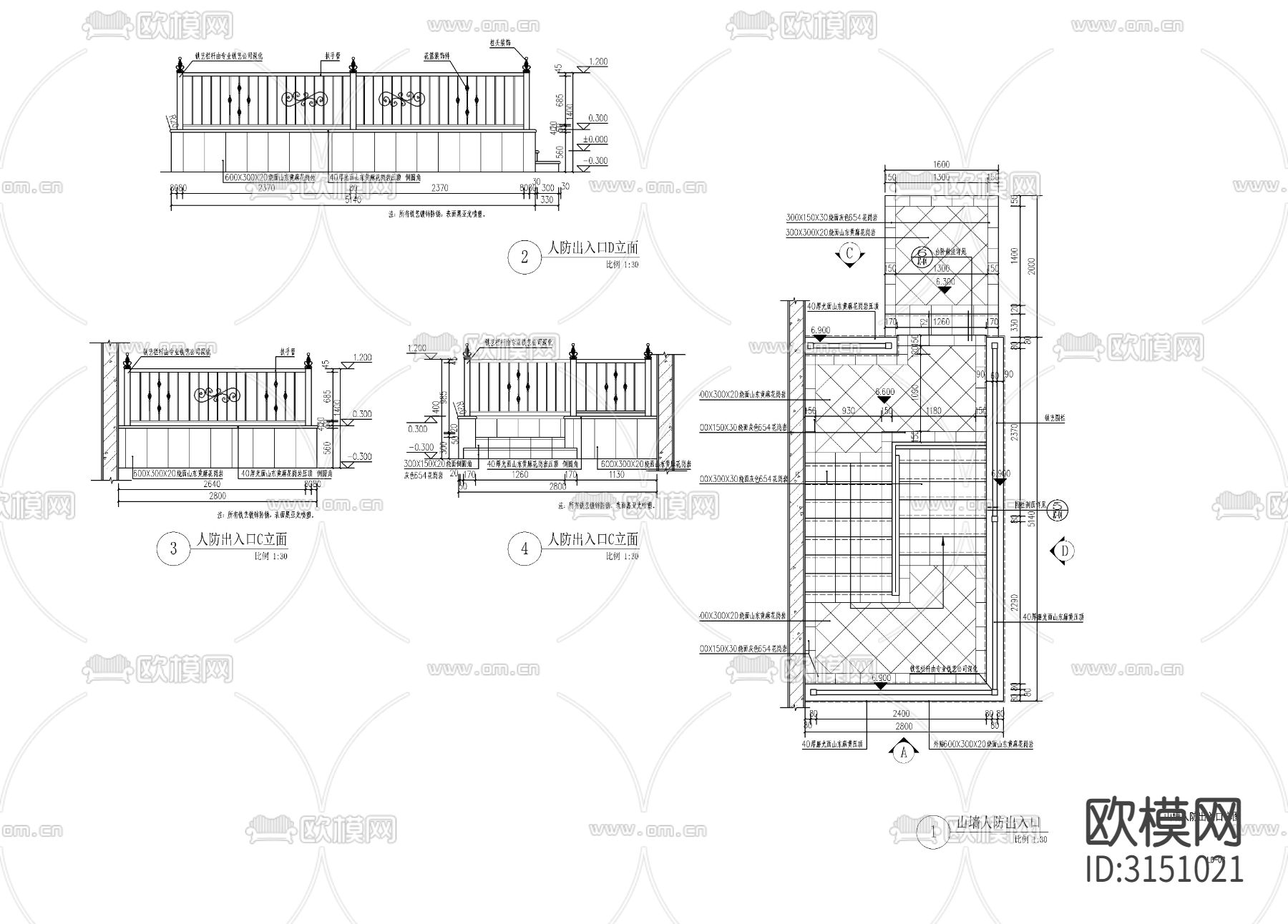 人防出入口cad施工图下载（渲染图2）