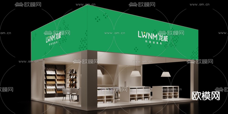 建材展台 材料样品展厅3d模型下载(渲染图1)