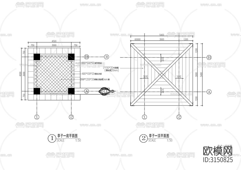 防腐木方亭 涼亭亭子cad施工圖下載(渲染圖2)