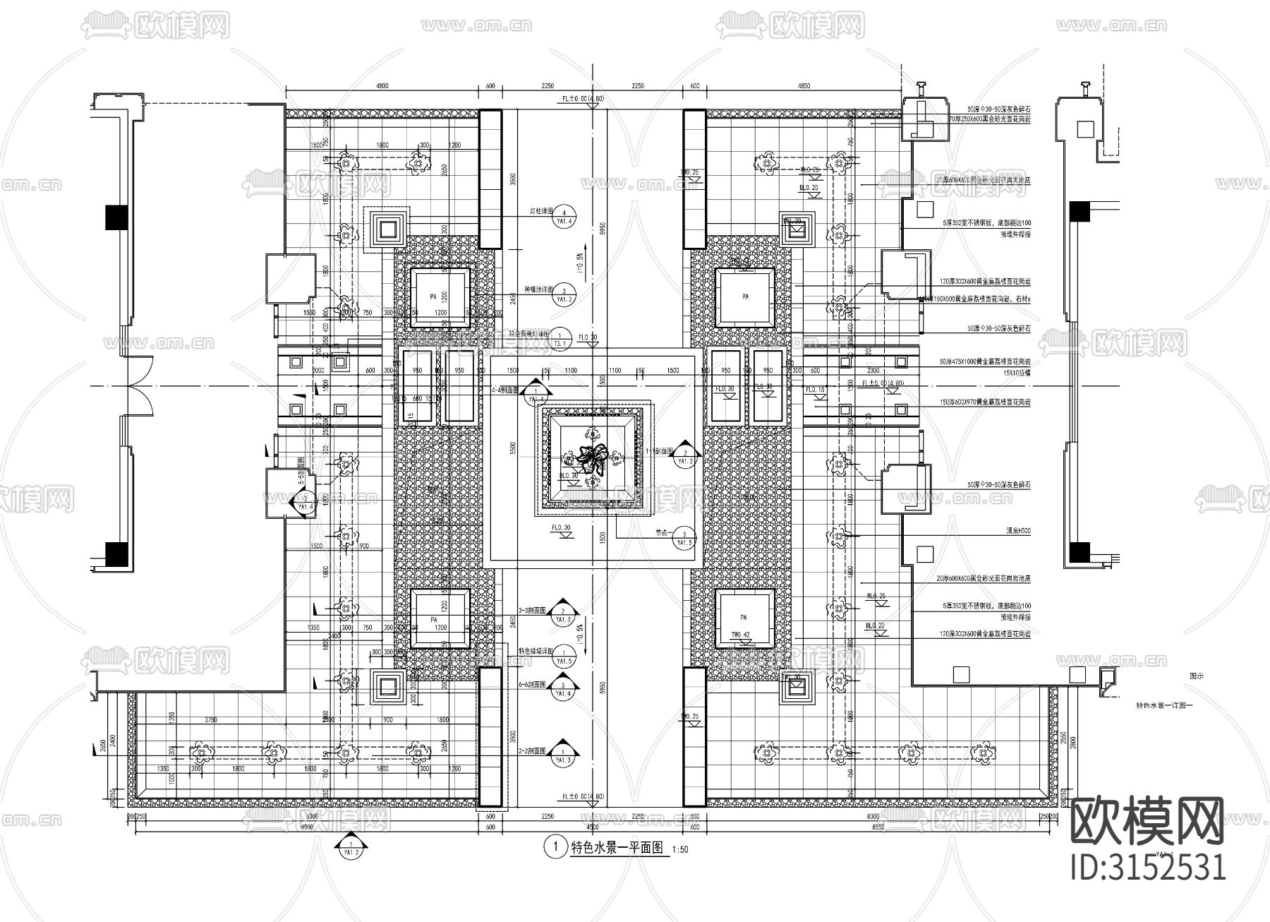 新亚洲风镜面水景cad大样图下载（渲染图5）