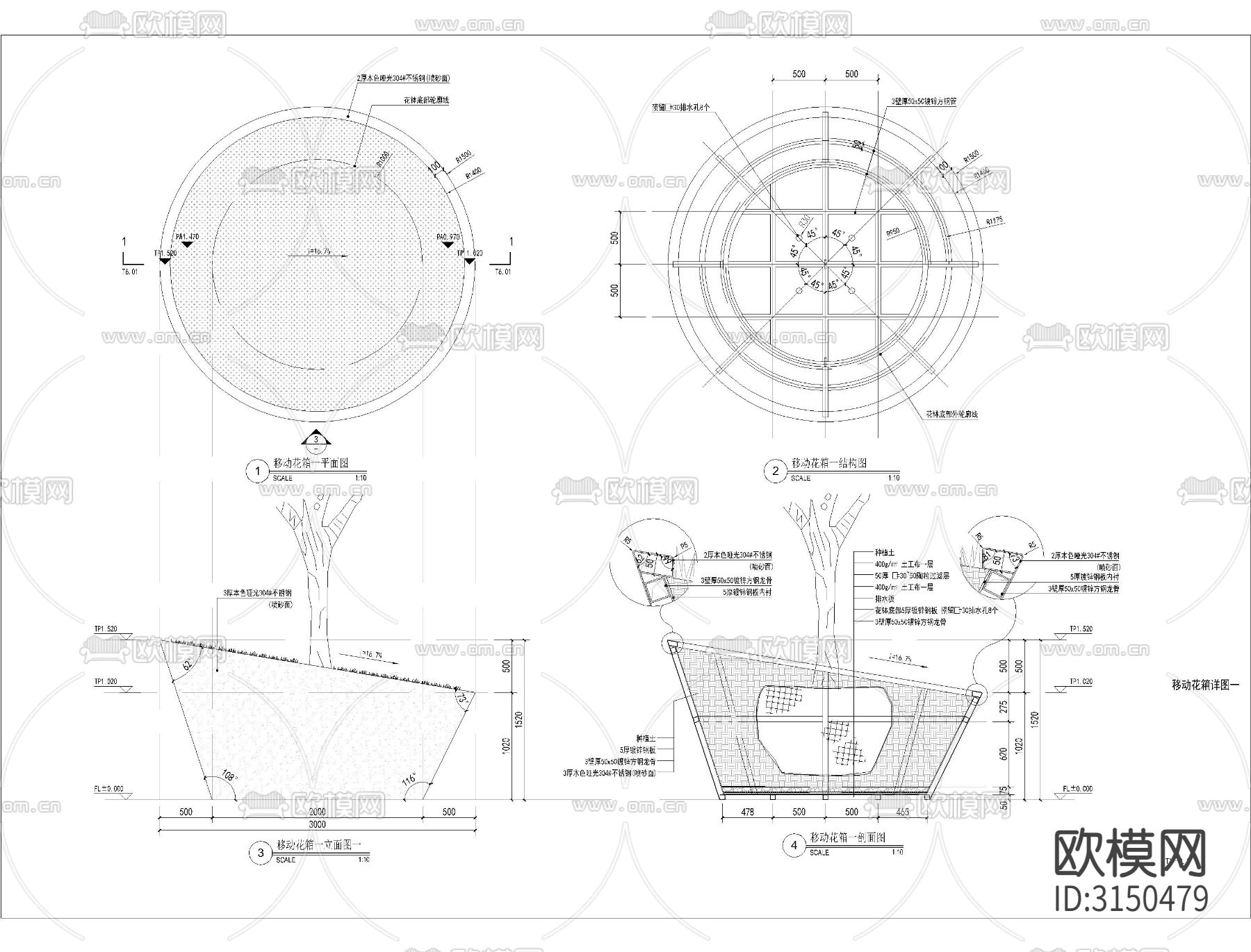 蜜蜂蜂巢 花箱cad施工图下载（渲染图7）