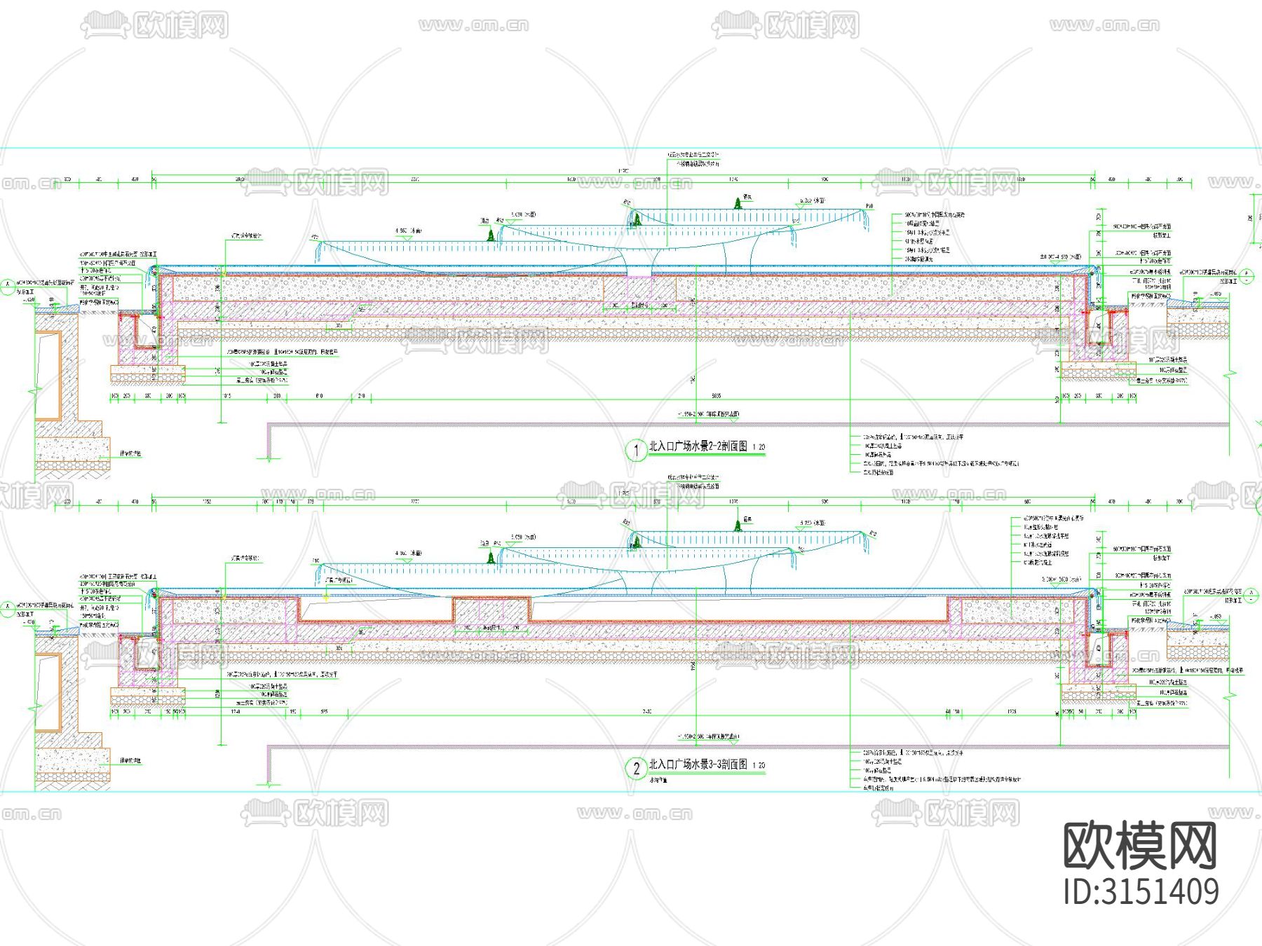 三跌级水钵 水景cad施工图下载（渲染图4）