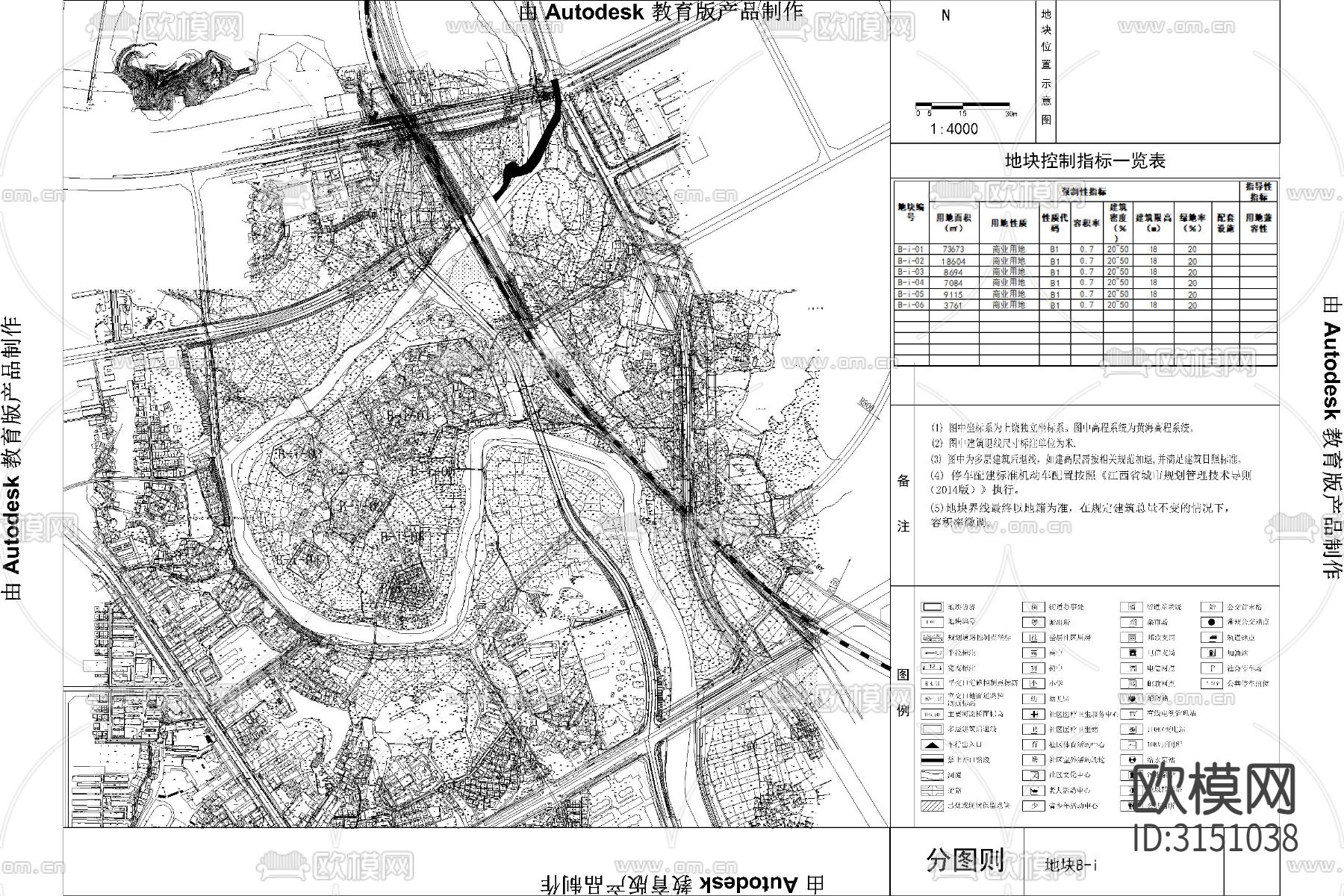 景观建筑商业街  步行街 古镇cad施工图下载（渲染图5）